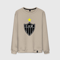 Свитшот хлопковый мужской Атлетико Минейро, цвет: миндальный