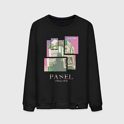 Мужской свитшот Панельные дома