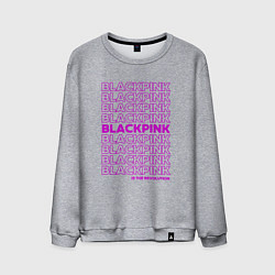 Свитшот хлопковый мужской Blackpink kpop - музыкальная группа из Кореи, цвет: меланж