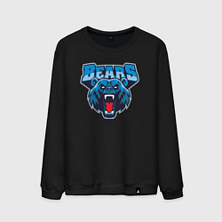 Свитшот хлопковый мужской Bears team, цвет: черный