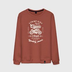 Мужской свитшот Классика 1968