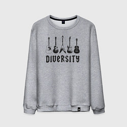 Свитшот хлопковый мужской Разнообразие гитар, цвет: меланж