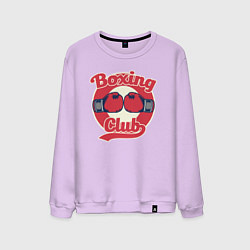 Свитшот хлопковый мужской Бокс клуб, цвет: лаванда