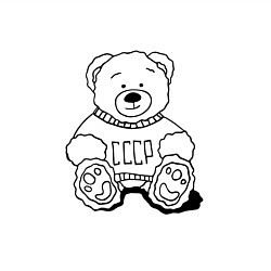 Свитшот хлопковый мужской Мишка из СССР, цвет: белый — фото 2