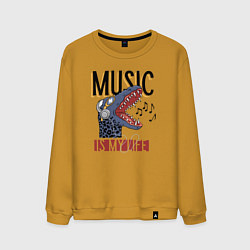 Свитшот хлопковый мужской Music is my live, цвет: горчичный