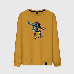 Свитшот хлопковый мужской Космонавт скейтер, цвет: горчичный