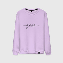 Свитшот хлопковый мужской Good line, цвет: лаванда