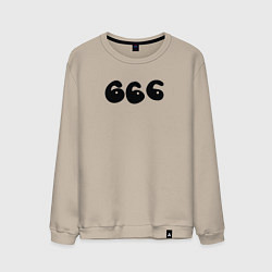 Мужской свитшот Три шестерки