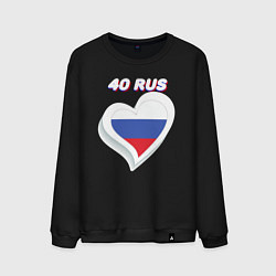 Свитшот хлопковый мужской 40 регион Калужская область, цвет: черный