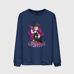 Свитшот хлопковый мужской Лини пиро, цвет: тёмно-синий