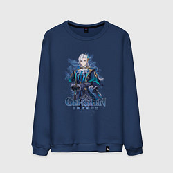 Свитшот хлопковый мужской Судья Нёвиллет, цвет: тёмно-синий