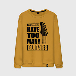 Свитшот хлопковый мужской Не может быть много гитар, цвет: горчичный