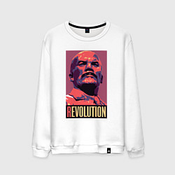 Свитшот хлопковый мужской Lenin revolution, цвет: белый