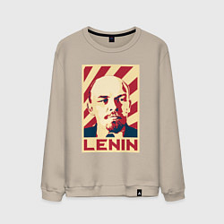 Мужской свитшот Vladimir Lenin