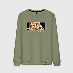 Свитшот хлопковый мужской Andy and Fuuko Izumo - Undead Unluck, цвет: авокадо