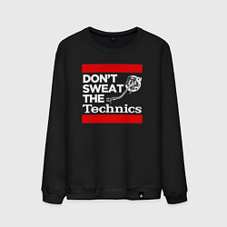 Мужской свитшот Dont sweat the Technics