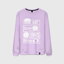 Свитшот хлопковый мужской Еда сон теннис, цвет: лаванда