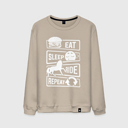 Свитшот хлопковый мужской Еда сон верховая езда, цвет: миндальный