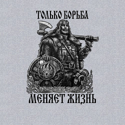 Свитшот хлопковый мужской Русич с топором и щитом с символикой велеса, цвет: меланж — фото 2