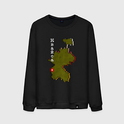 Свитшот хлопковый мужской Осетия Квайса, цвет: черный