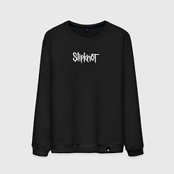 Свитшот хлопковый мужской Рок группа Slipknot, цвет: черный
