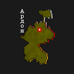 Свитшот хлопковый мужской Осетия Ардон, цвет: черный — фото 2