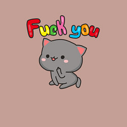 Свитшот хлопковый мужской Котик fuck you, цвет: пыльно-розовый — фото 2