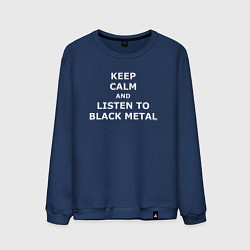 Мужской свитшот Listen to Black Metal