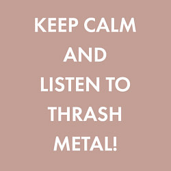 Свитшот хлопковый мужской Надпись Keep calm and listen to thash metal, цвет: пыльно-розовый — фото 2