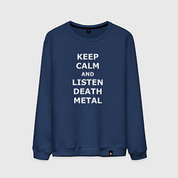 Свитшот хлопковый мужской Listen Death Metal, цвет: тёмно-синий