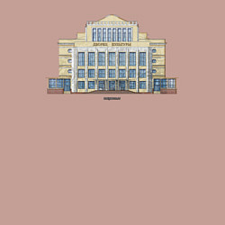 Свитшот хлопковый мужской Дворец культуры, цвет: пыльно-розовый — фото 2