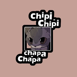 Свитшот хлопковый мужской Котик chipi-chipi, цвет: пыльно-розовый — фото 2