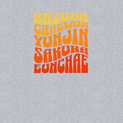 Свитшот хлопковый мужской Le sserafim k-idols, цвет: меланж — фото 2