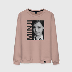 Свитшот хлопковый мужской Minji k-star, цвет: пыльно-розовый