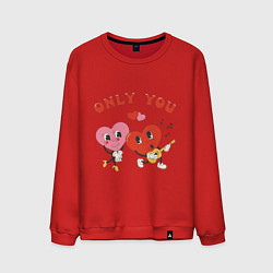 Мужской свитшот Только ты
