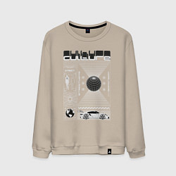 Мужской свитшот Culture streetwear
