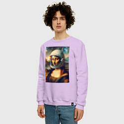 Свитшот хлопковый мужской Mona Lisa astronaut - neural network, цвет: лаванда — фото 2