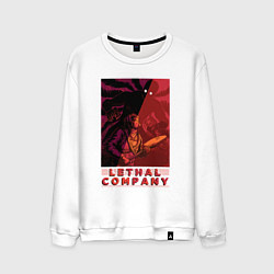 Свитшот хлопковый мужской Lethal Company: Bracken is Already Behind, цвет: белый