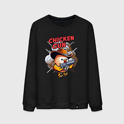 Мужской свитшот Chicken Gun - chicken