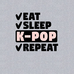 Свитшот хлопковый мужской Есть спать kpop опять, цвет: меланж — фото 2