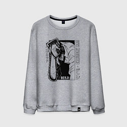 Свитшот хлопковый мужской Denji арт, цвет: меланж