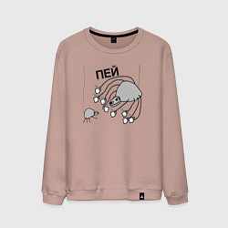 Мужской свитшот Пей - паук с кружкой из мема