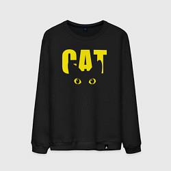 Мужской свитшот Cat облик
