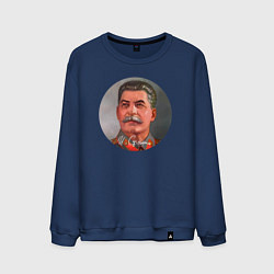 Мужской свитшот Stalin color