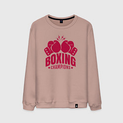 Свитшот хлопковый мужской Чемпионы по боксу, цвет: пыльно-розовый