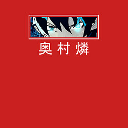 Свитшот хлопковый мужской Blue Exorcist - Rin, цвет: красный — фото 2