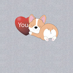 Свитшот хлопковый мужской Спящий корги с сердцем, цвет: меланж — фото 2