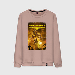 Свитшот хлопковый мужской Helldivers 2: Battleground, цвет: пыльно-розовый