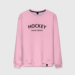 Мужской свитшот Hockey never alone - motto