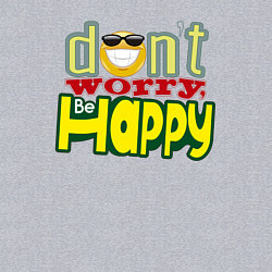 Свитшот хлопковый мужской Dont worry be happy - цветная надпись и смайл, цвет: меланж — фото 2